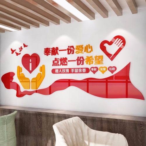 智生公益(掃描/長(zhǎng)按網(wǎng)站底部小程序二維碼參與)
